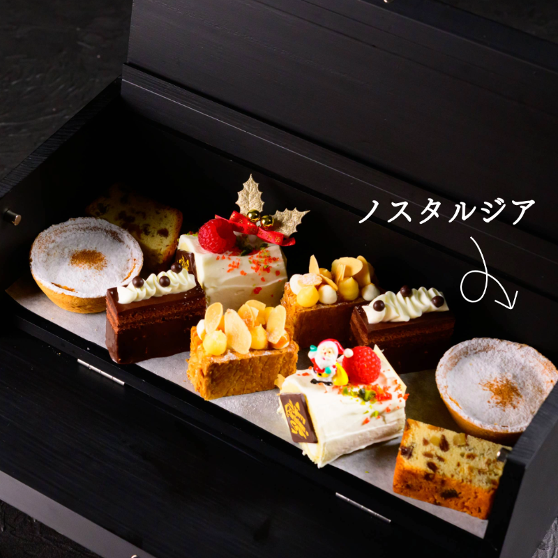 小樽 Nostalgic Afternoon Tea ~白雪～の画像3