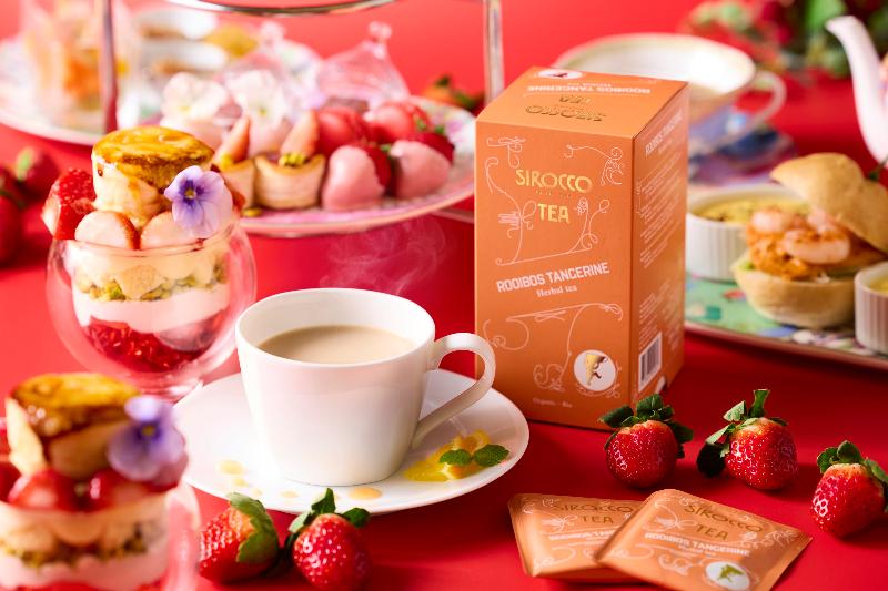 AFTERNOON TEA with “SIROCCO”「シブースト＆ストロベリー」の画像3