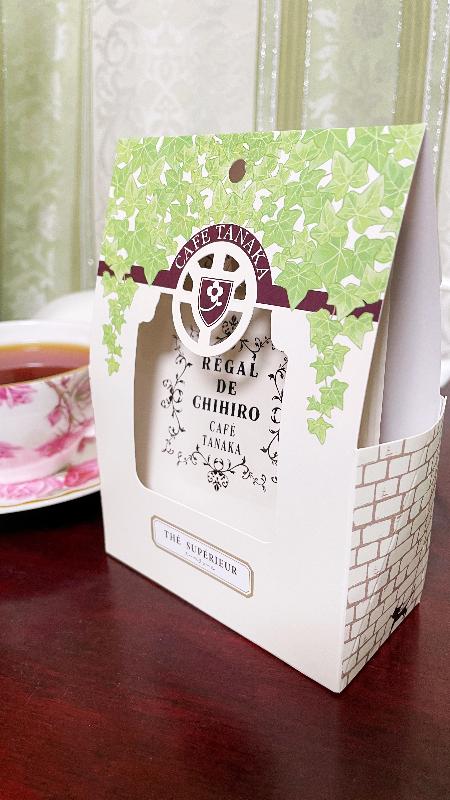 あき＊のレガル・ド・チヒロ テ・スーペリュール画像