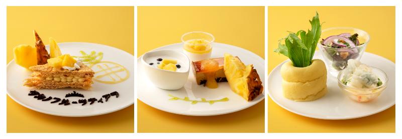 タカノフルーツティアラ ～パイナップルフェスタ～の画像3