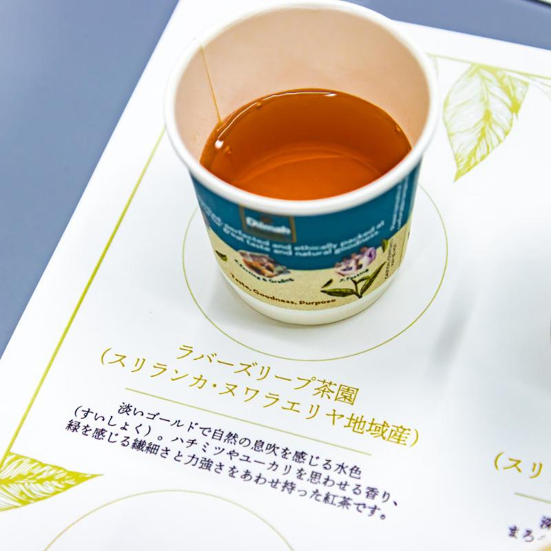 ラバーズリープ茶園の画像3