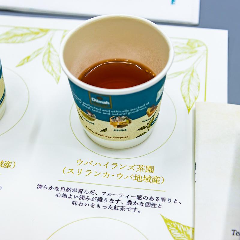 ウバハイランズ茶園の画像3