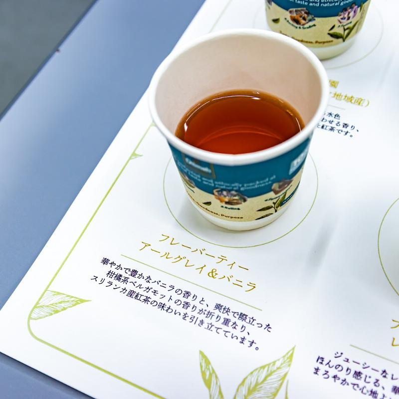 アールグレイ＆バニラの画像3