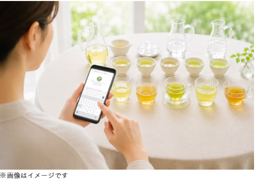 日本茶ウェルビーイング・ソムリエの認定講座がはじまります！の画像3
