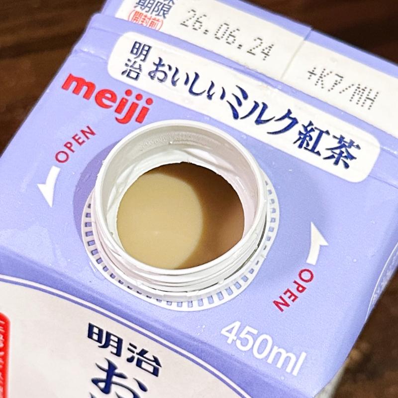 明治おいしいミルク紅茶の画像3