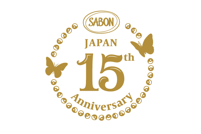 日本上陸15周年を記念。SABONをモチーフにしたサブレが限定キットで登場の画像4