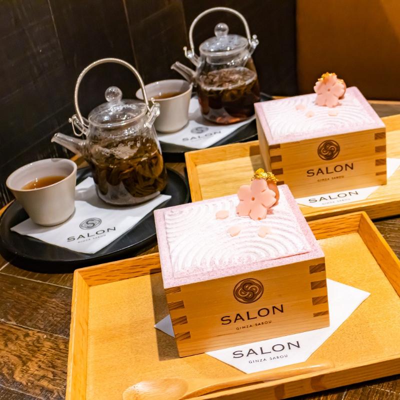 SALON GINZA SABOUの画像4