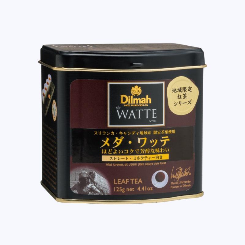 メダ・ワッテの画像4