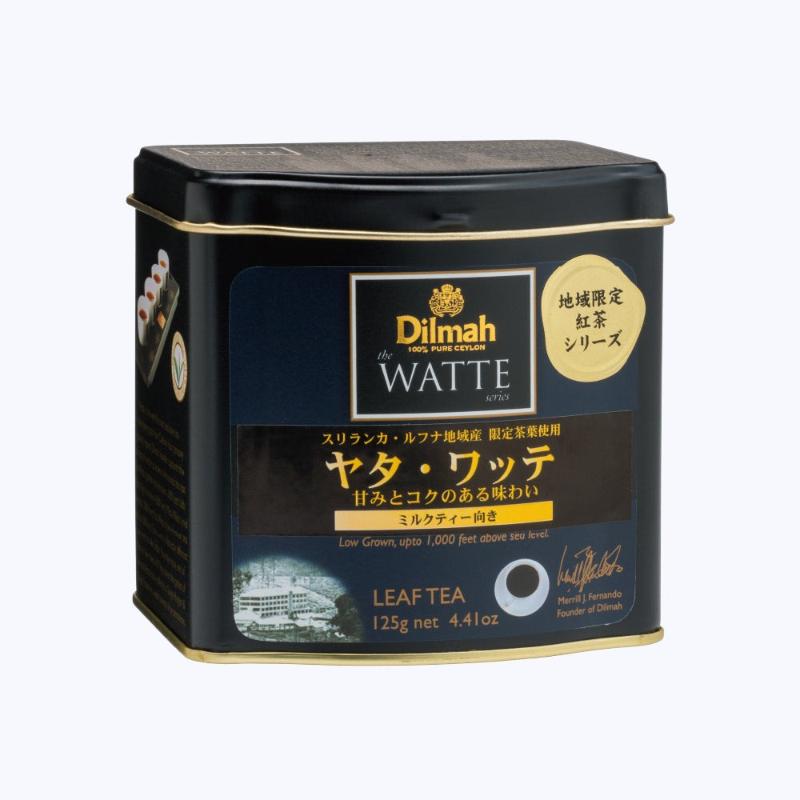 ヤタ・ワッテの画像4