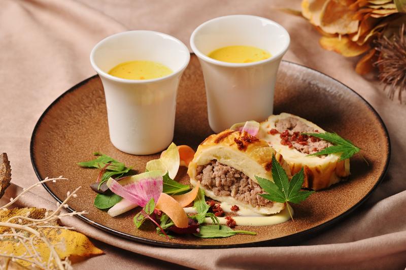 Autumn Afternoon Teaの画像4