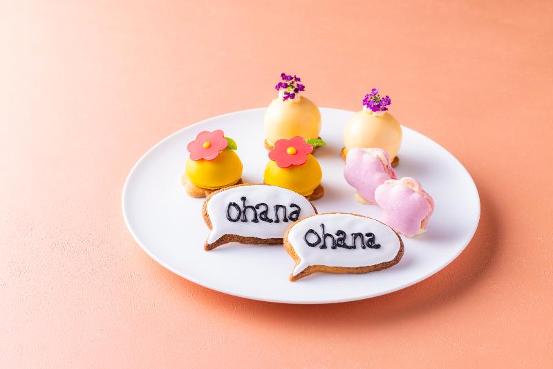 こころ咲く ohana Afternoon Teaの画像4