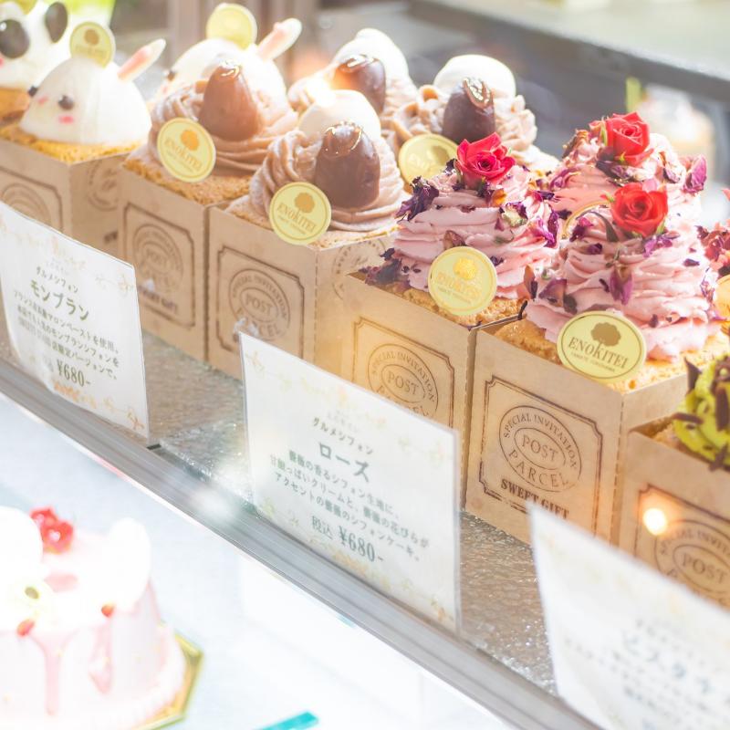 えの木てい SWEETS STANDの画像5