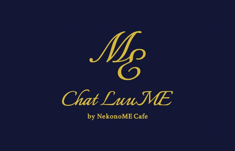 【おうちに本格フランス菓子をお届け】オンラインパティスリー「Chat LuuME（シャルーメ）」からお茶をテーマにしたケーキが新登場の画像5