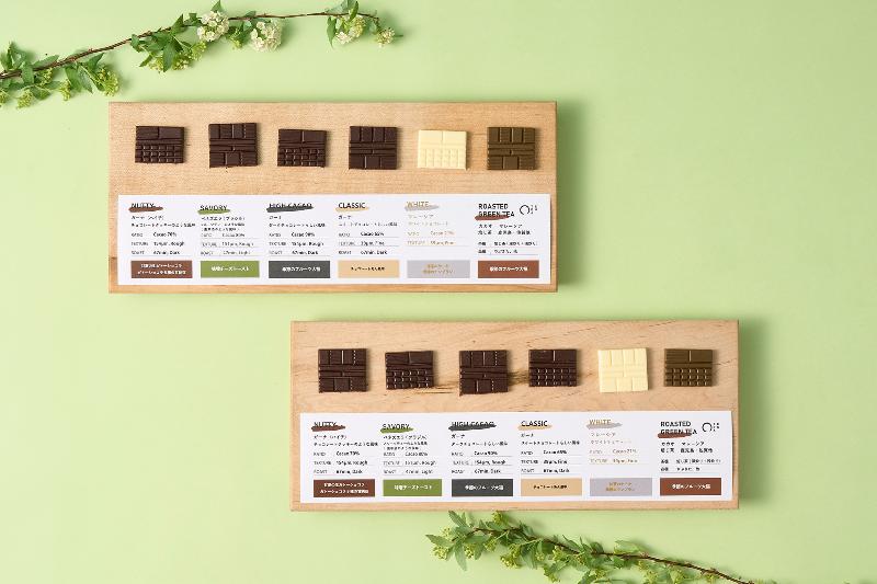 Minimal チョコレートアフタヌーンティー vol.10の画像6