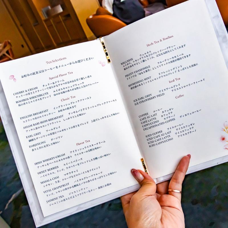 ロビーラウンジ／ウェスティンホテル横浜の天空の桜アフタヌーンティーの飲み物追加1画像