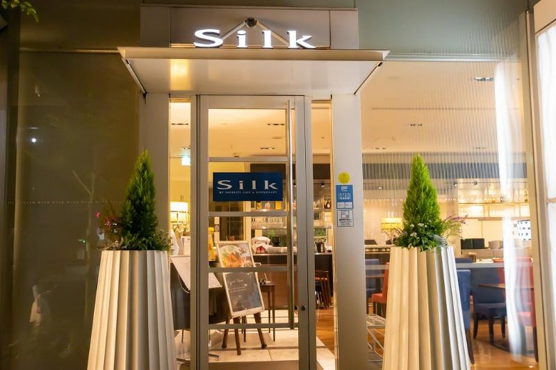 ホテルJALシティ関内横浜のSilkでディナーコース＊2020年11月のメイン画像