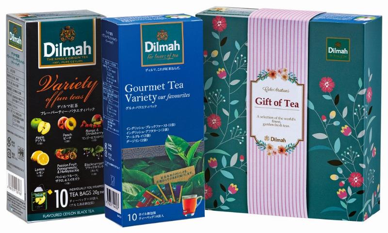 11月は紅茶月！毎日の紅茶をディルマで楽しむ様々な企画やキャンペーンを開催予定の画像6