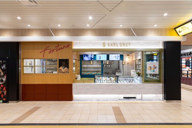 ＆ EARL GREY 仙台駅店の画像1
